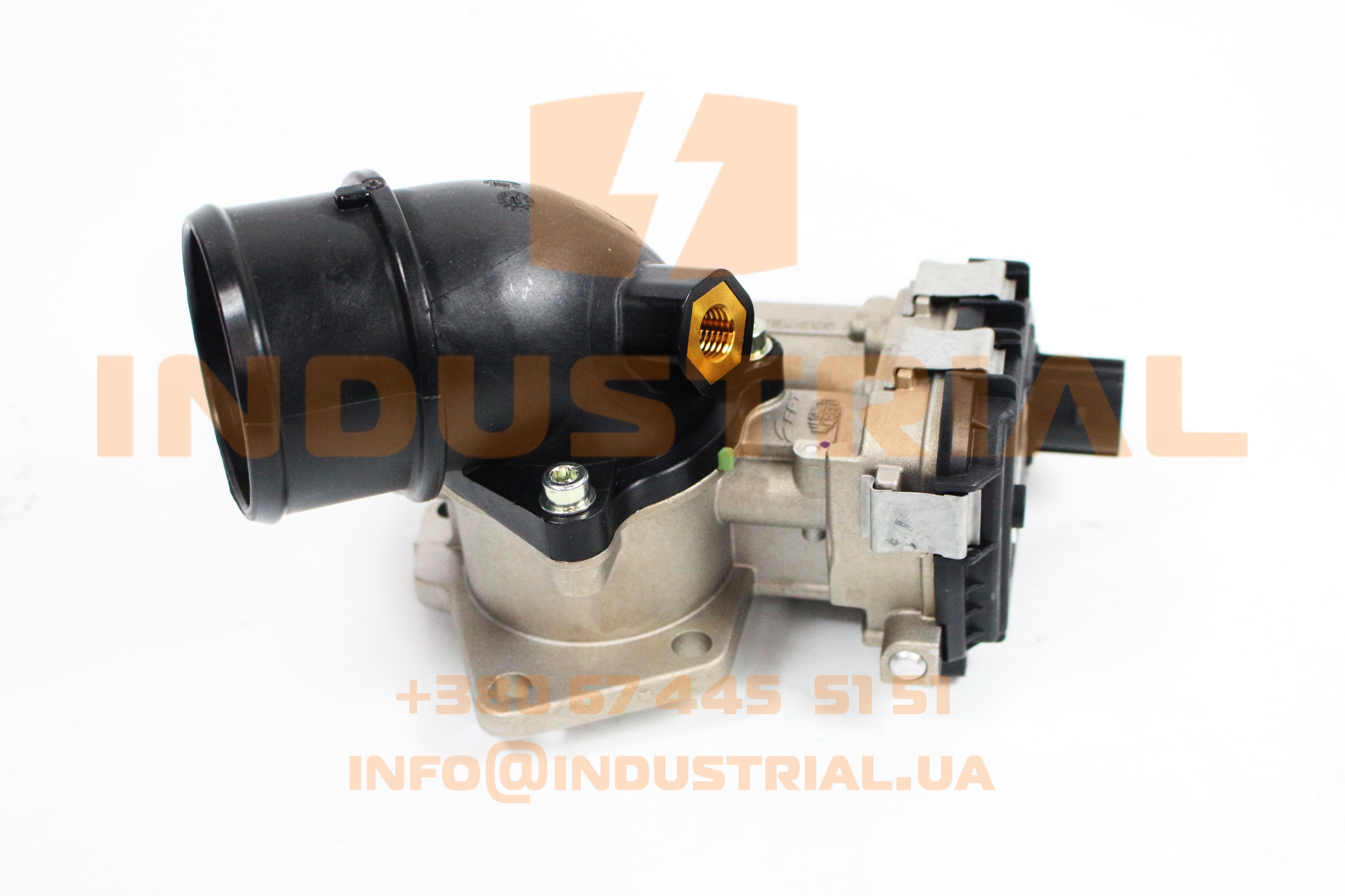 CNH 6996234 CNH INDUSTRIAL